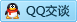 QQ在线咨询429100159